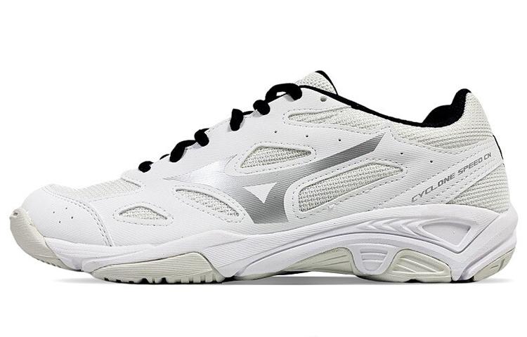 Mizuno Cyclone Speed 'White Silver'
