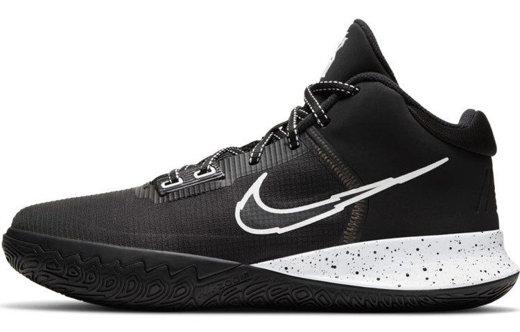 Nike Kyrie Flytrap 4 EP 'Black White'