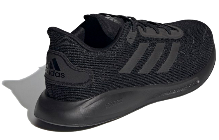 Adidas Galaxar Run Black