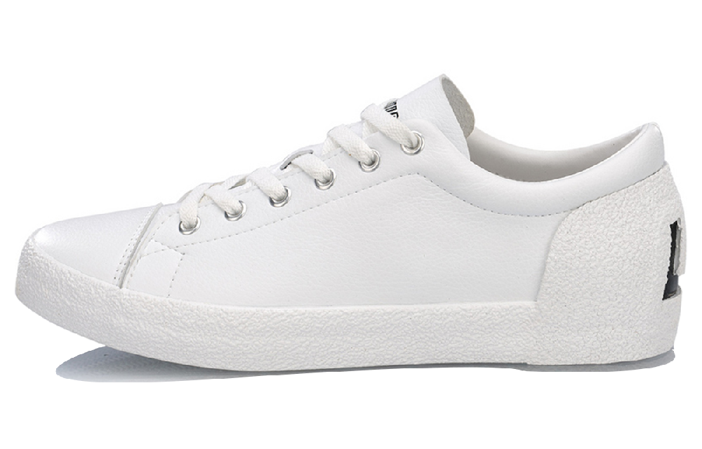 LiNing Wear resistant And Lightweight Low Top Skateboard Shoes Men's White
