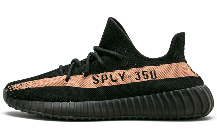 Adidas Originals Yeezy Boost 350 V2 Core Black Copper