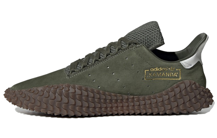 Adidas Kamanda Base Green