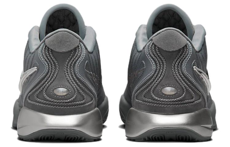 Nike Lebron 21 Ep 'Cool Grey' купить в интернет-магазине Yoocart с быстрой доставкой по России.