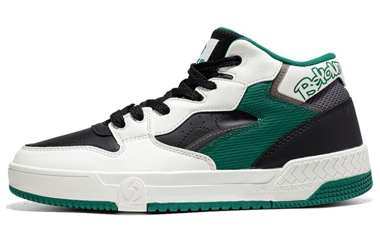 361° Cushioning Lightweight Mid-Top Skateboard Shoes Men's Black Green