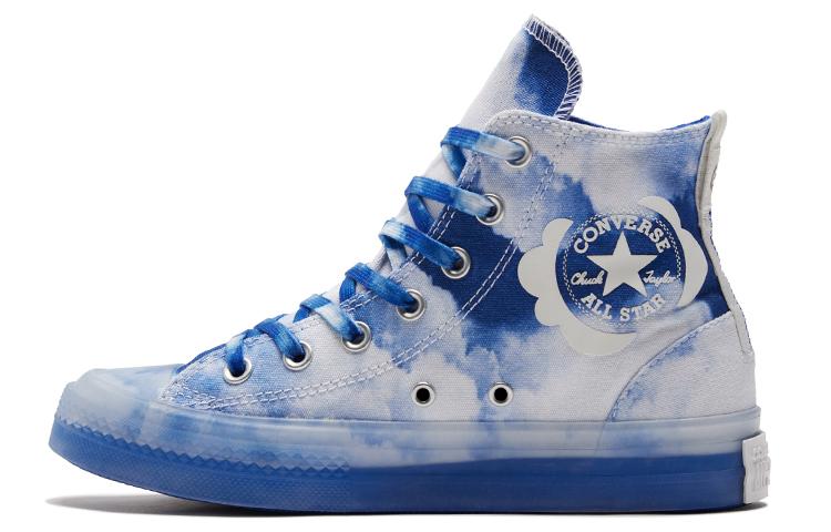 Converse Chuck Taylor All Star Cx 'Blue White'