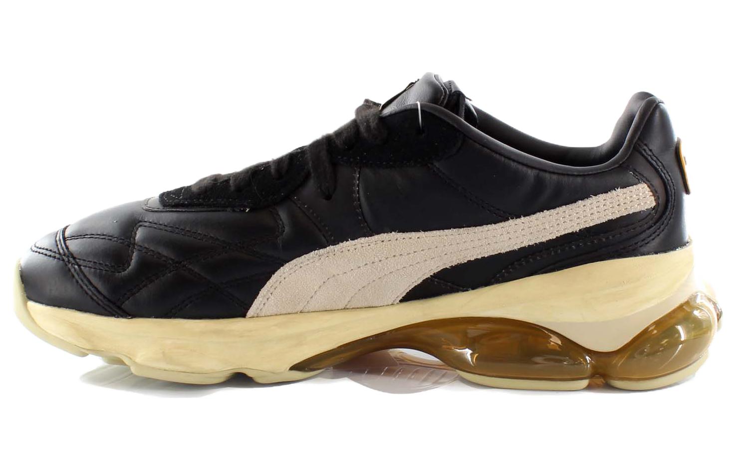PUMA Cell King Rhude