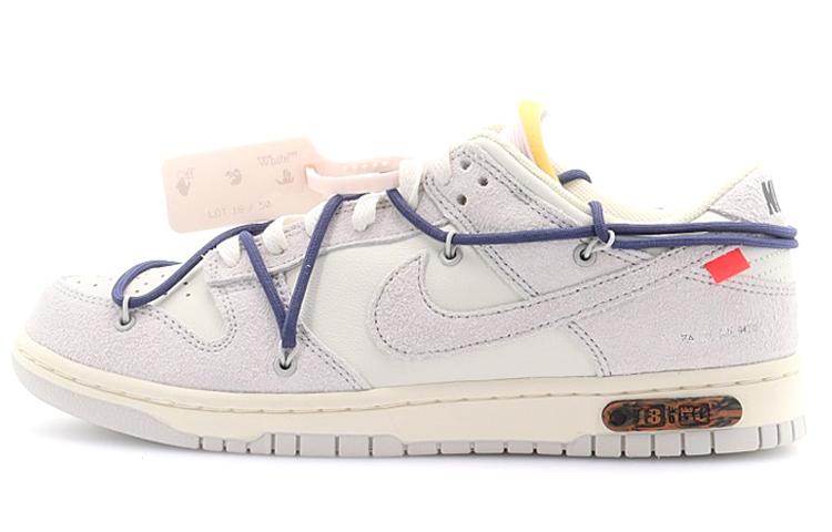 Nike Dunk Low Off White Lot 18