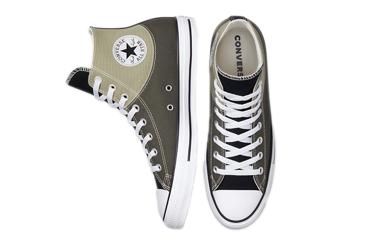 Converse Chuck Taylor All Star High 'Split Upper Light Field' купить в интернет-магазине Yoocart с быстрой доставкой по России.