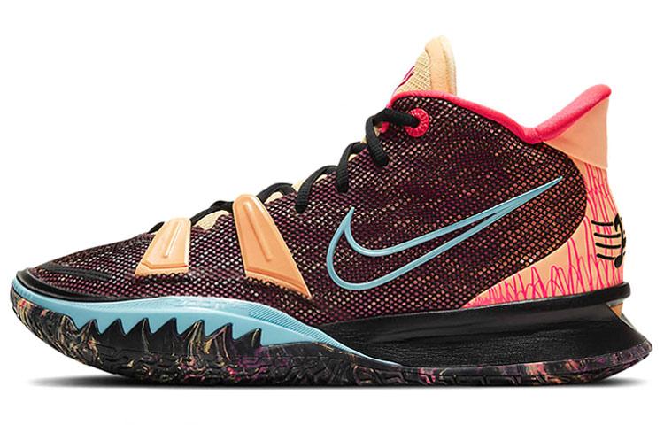 Nike Kyrie 7 Preheat 'Soundwave'