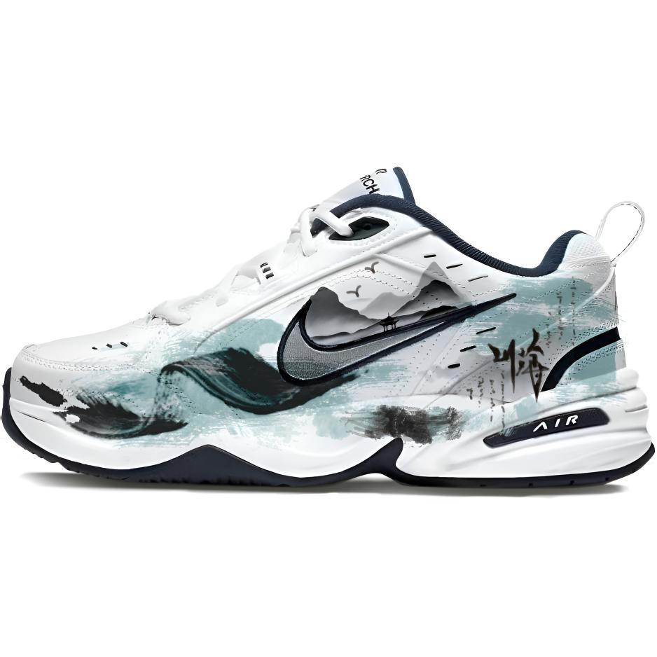 Nike Air Monarch 4 Spring River Mist Abrasion Resistant Low Top Chunky Sneakers Unisex Green