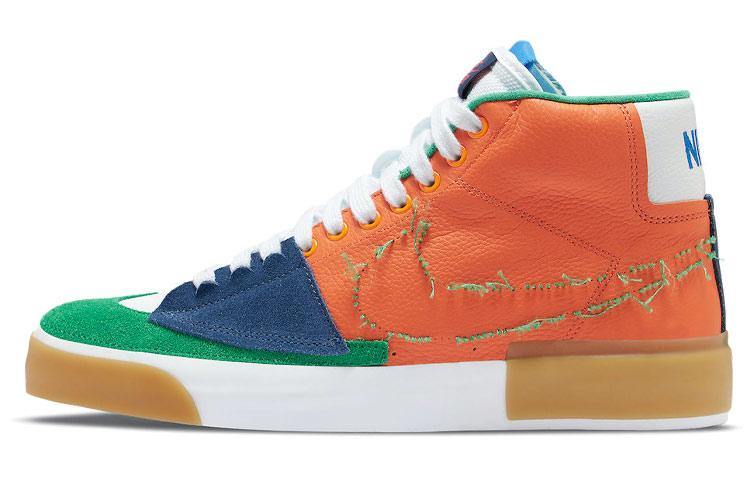 Nike Sb Zoom Blazer Mid Edge Safety Orange University Gold