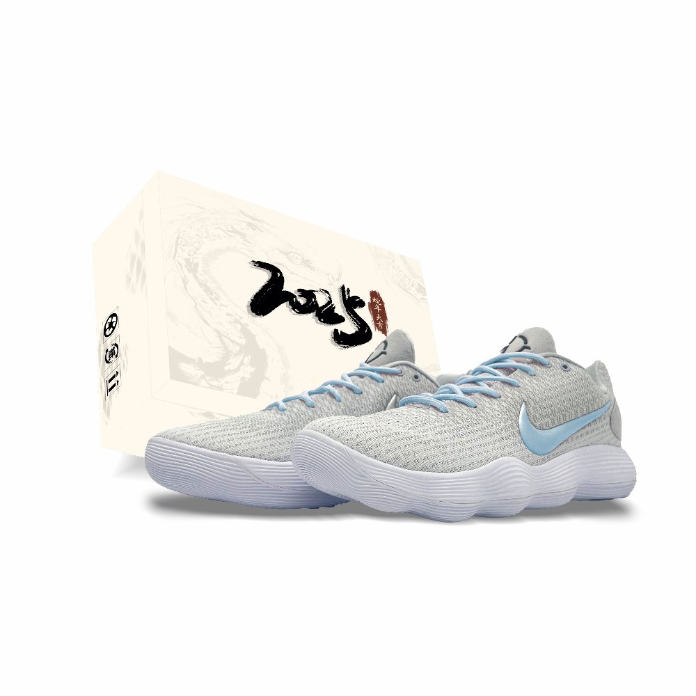 Nike Hyperdunk 2017 Low Top Basketball Shoes Men's Gray