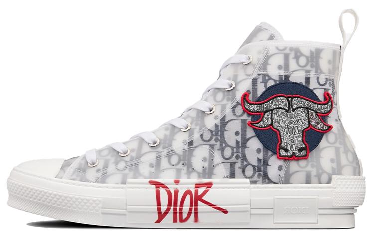 DIOR And Shawn B23 High