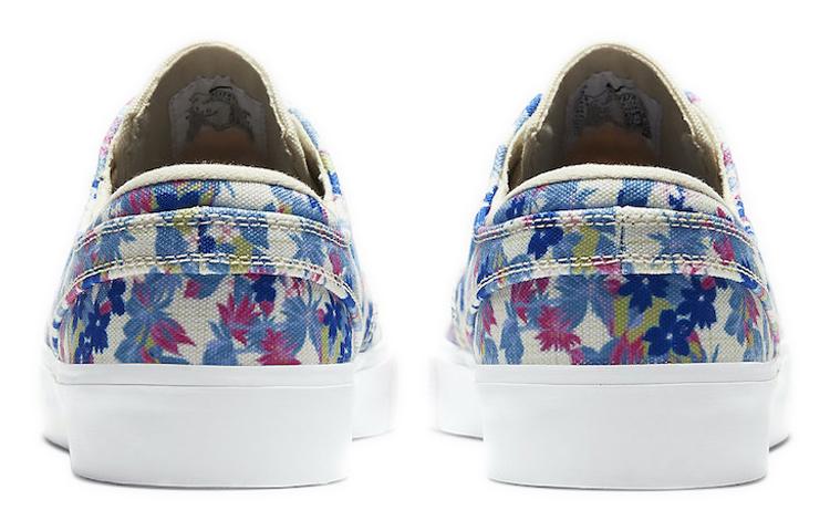 Nike Sb Zoom Stefan Janoski Canvas Rm Premium Fossil купить в интернет-магазине Yoocart с быстрой доставкой по России.