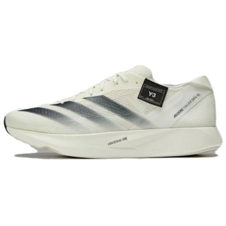 Adidas Y 3 Takumi Sen 10 Off White Core Black