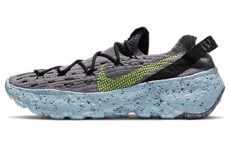 Nike Space Hippie 04 Grey Volt