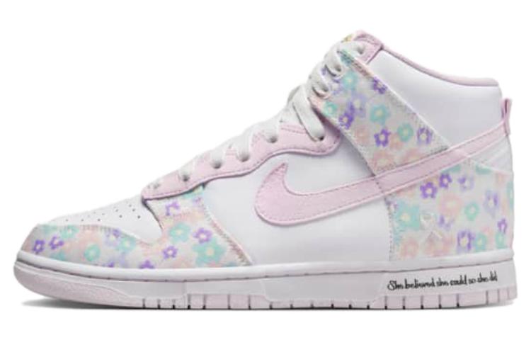 Nike Dunk High Doernbecher Macey Women's