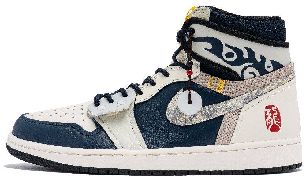 Jordan Air Jordan 1 Ryoma Spirit High Top Vintage Basketball Shoes Unisex Blue White