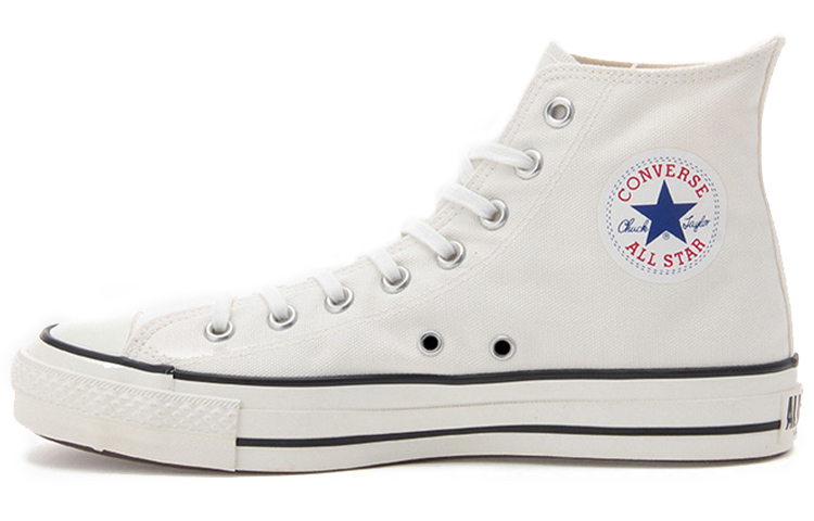 Converse Chuck Taylor All Star J High 'Made In Japan   White'