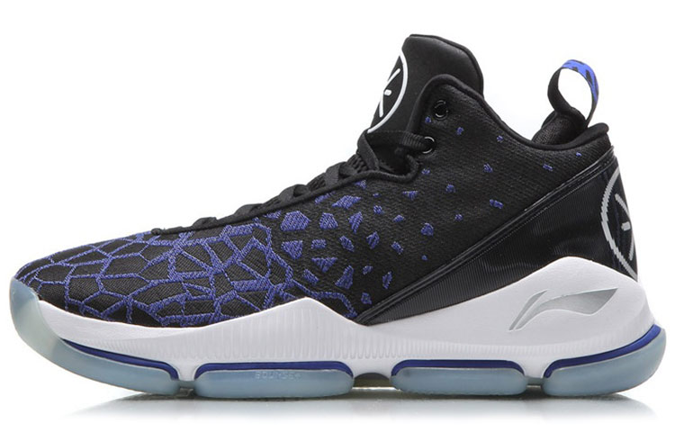 LiNing Wade Fission 3 Non slip Lightweight Mid Top Basketball Shoes Men's Dream Blue