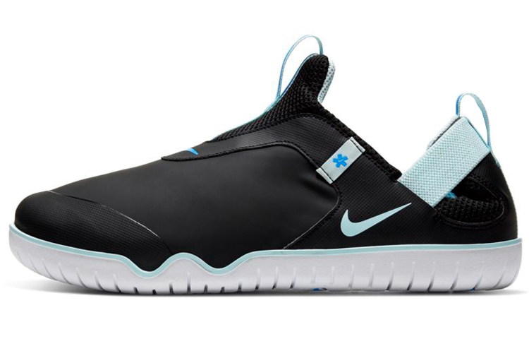 Nike Zoom Pulse Black Teal Tint