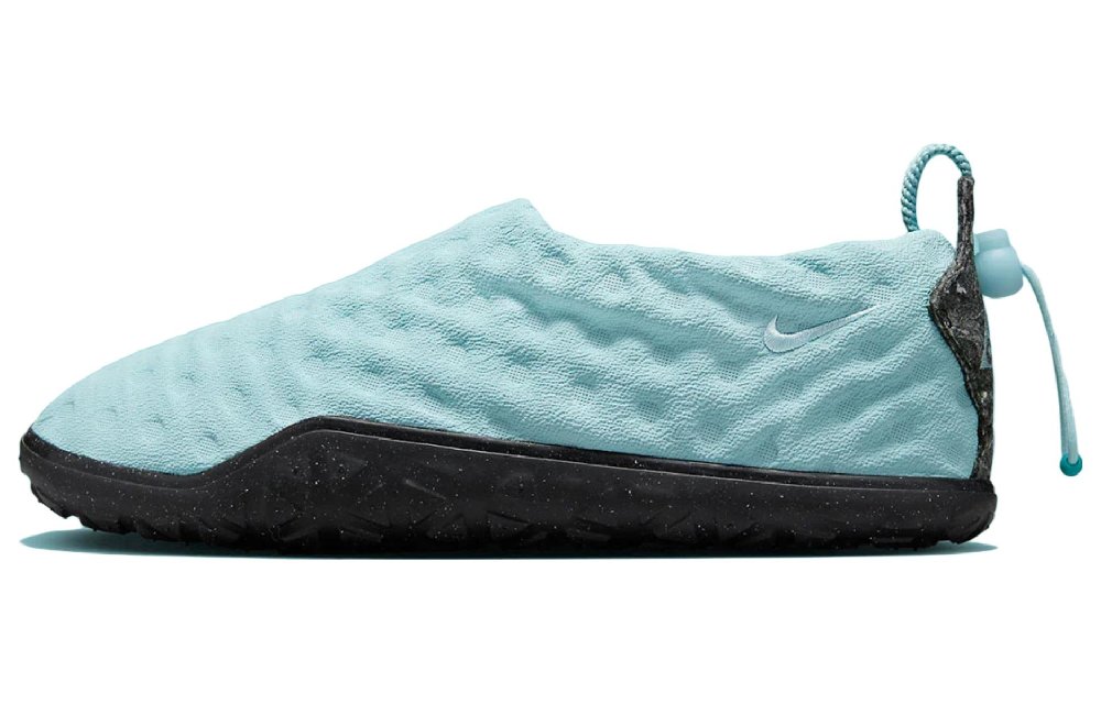 Nike Acg Moc Ocean Bliss