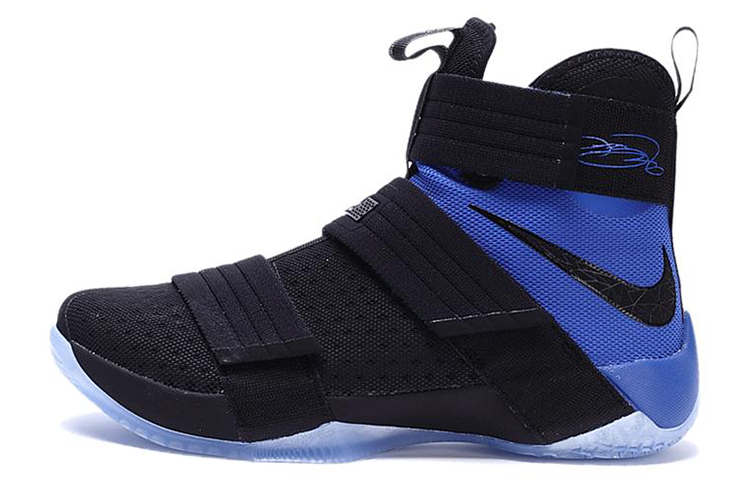 Nike Lebron Soldier 10 Sfg Ep 'Black Blue'