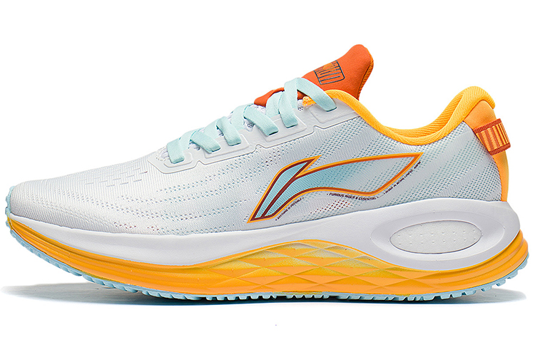 LiNing Furious Rider 6.0 Low Top Running Shoes Men's White Orange