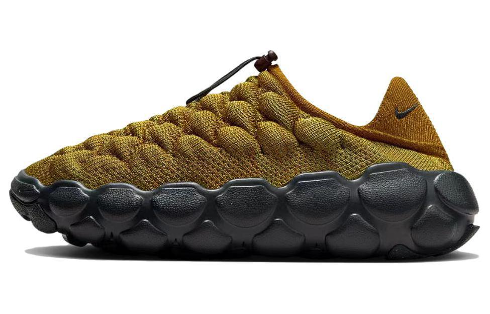 Nike Flyknit Haven Bronzine Women's