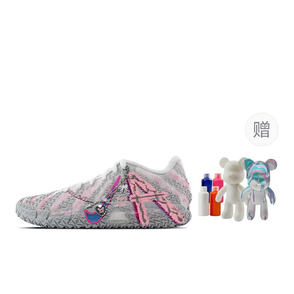 Nike Ja Morant 3 Gummy Heartbeat, Fluid Bear Abrasion Resistant Low top Basketball Shoes Unisex Gray Pink