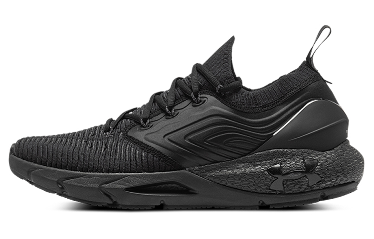 Under Armour Hovr Phantom 2 IntelliKnit 'Black Jet Grey' Women's
