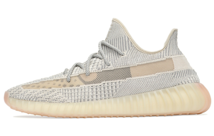 Adidas Yeezy Boost 350 V2 'Lundmark Non Reflective'