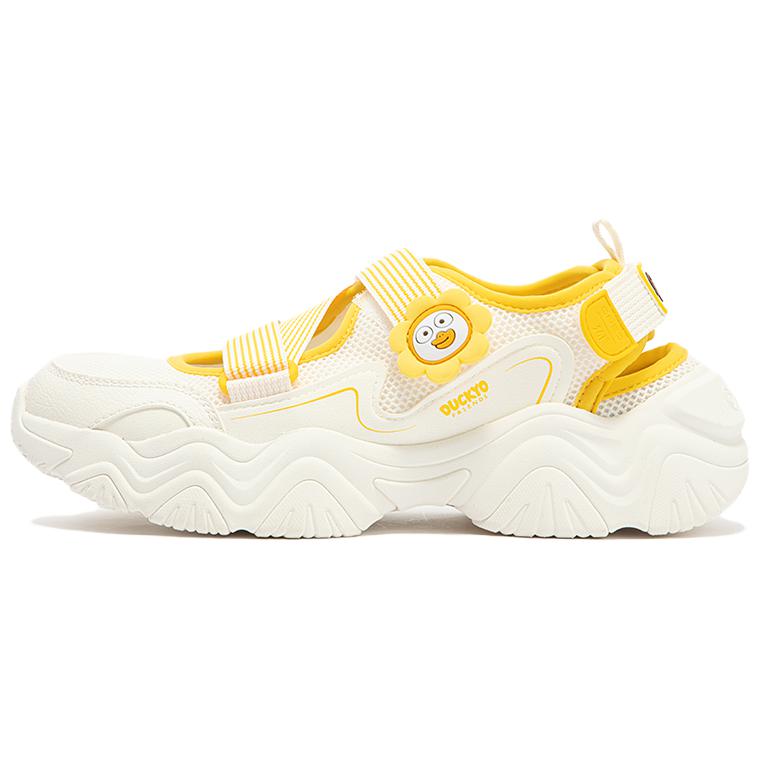 361° Slip Resistant And Breathable Low Top Casual Shoes Women's White Yellow