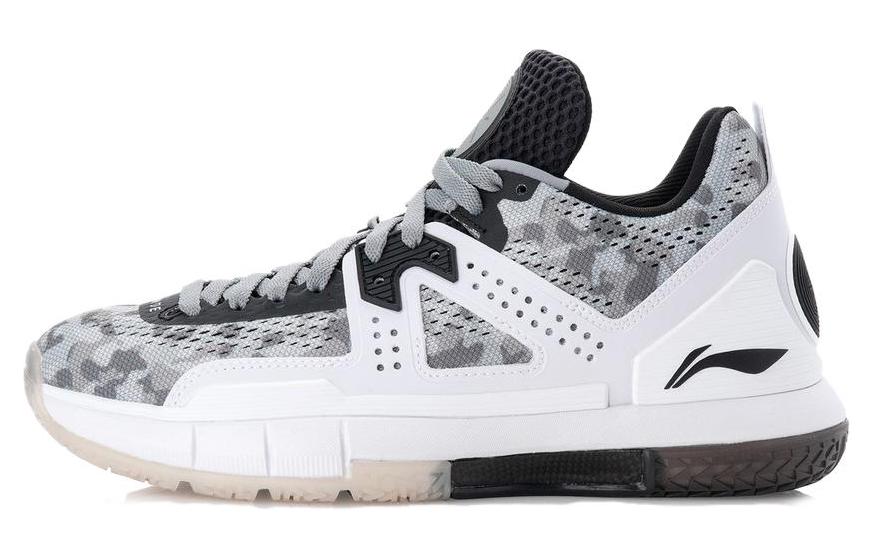 LiNing WOW 5 Low-Top Basketball Shoes Men's Gray White