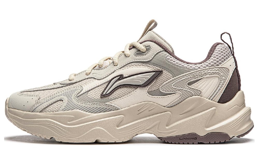 LiNing Meteor Cushioning, Slip Resistant, Abrasion Resistant Support Low top Casual Shoes Men's Gray