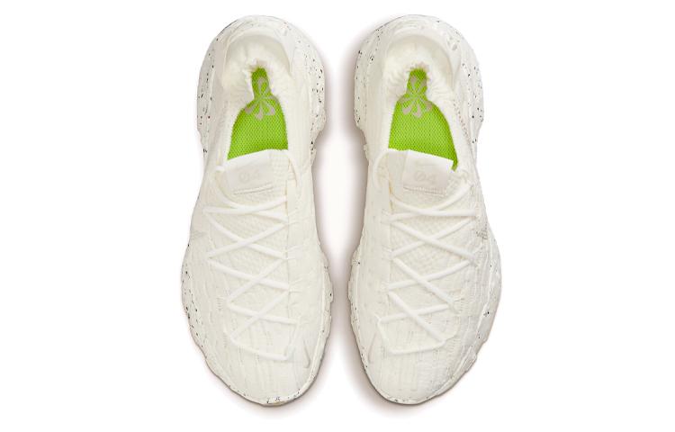 Nike Space Hippie 04 Sail Women's купить в интернет-магазине Yoocart с быстрой доставкой по России.