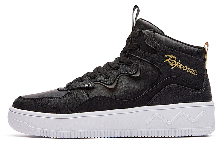 361° Abrasion Resistant High Top Skateboard Shoes Men's Black Gold
