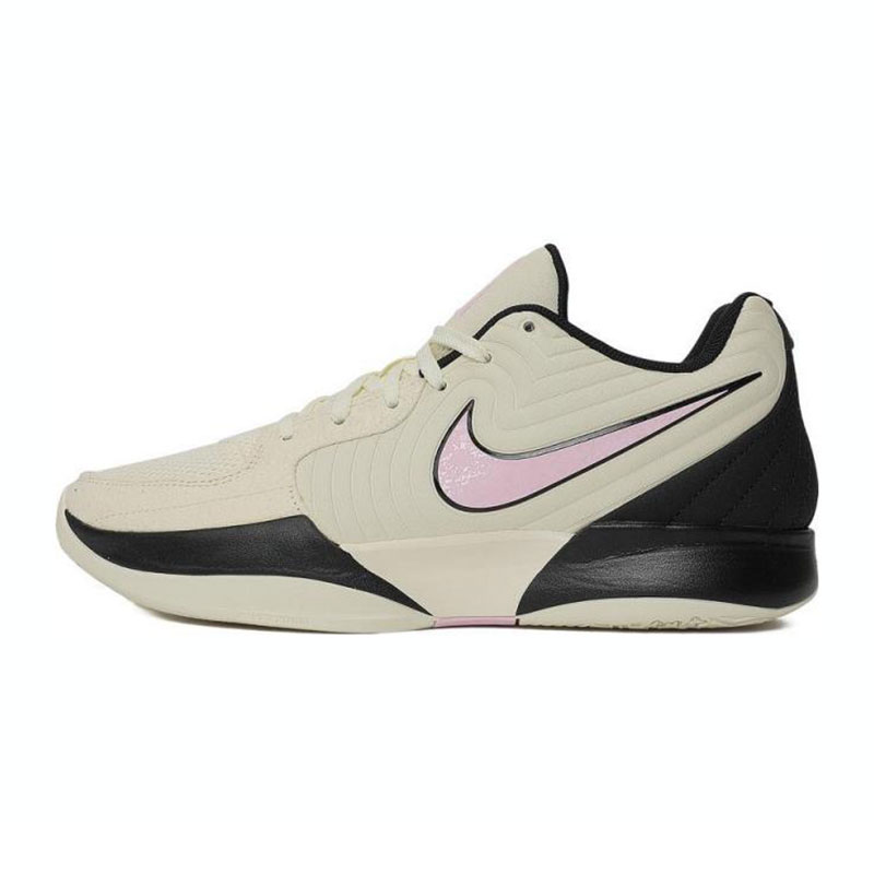 Nike Ja 2 EP Last Call