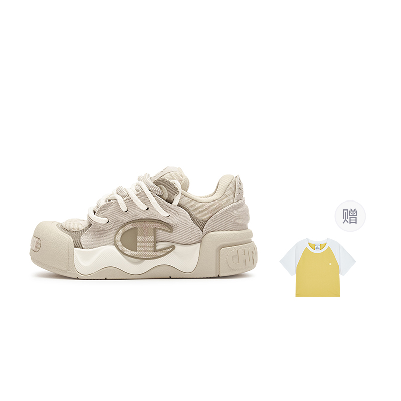 Champion Puffy Shoes AutoSkate V1 Skateboard Shoes Women's Light Brown