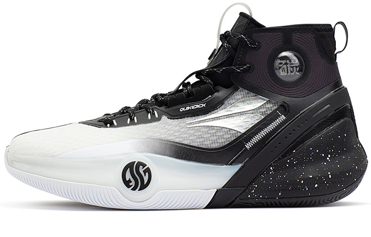 361° AG3 Pro Basketball Shoes Men's High Top 361 Degrees White/Obsidian Black
