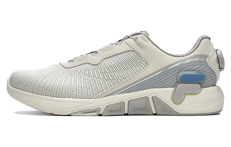 FILA Xft Boa Athletics Shoes 'Grey Beige'