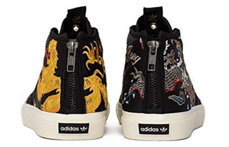 Adidas Originals Matchcourt Mid Footpatrol X Juice