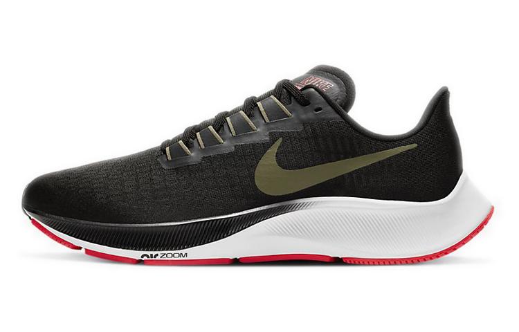 Nike Air Zoom Pegasus 37 Black Olive Aura