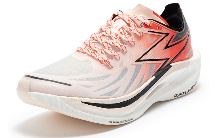 361° Feiran 2 Low-Top Running Shoes Transparent Pink