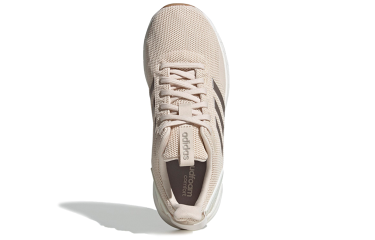 Adidas Neo Questar Ride 'Creamwhite Silver' Women's