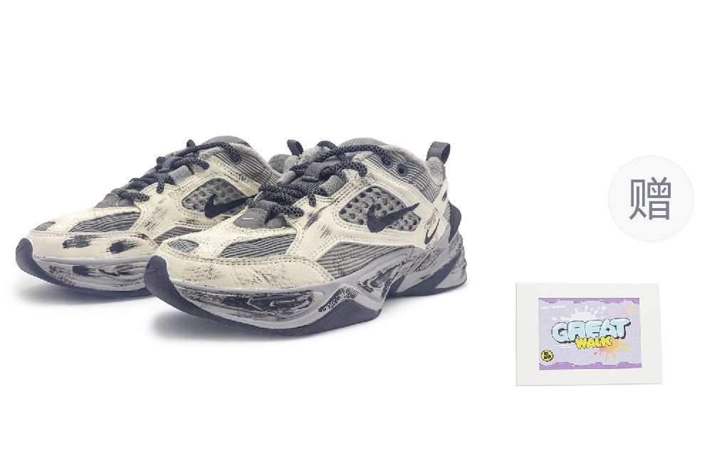 Nike M2K Tekno Anti Slip Wear Resistant Low Top Chunky Sneakers Unisex Gray White