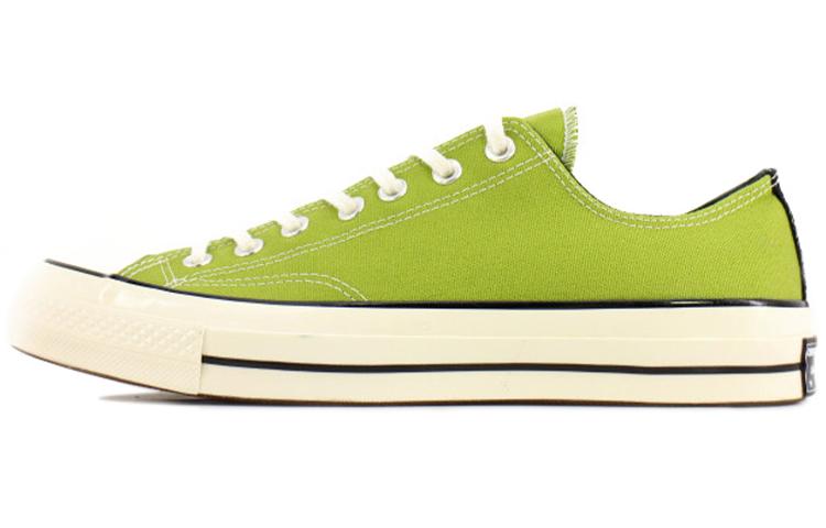 Converse 1970s Low Top Canvas Shoes Unisex Mustard Green