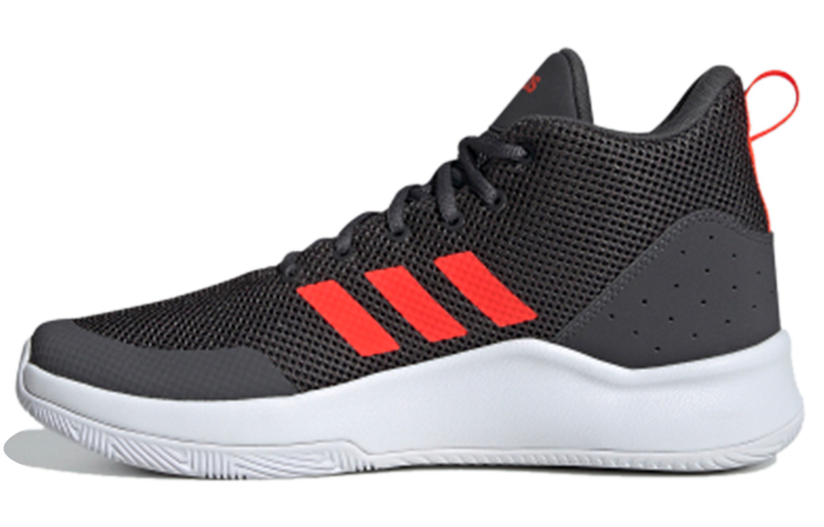 Adidas Neo Speedend2end Breathable Low-Top Vintage Basketball Shoes Men's Gray Red