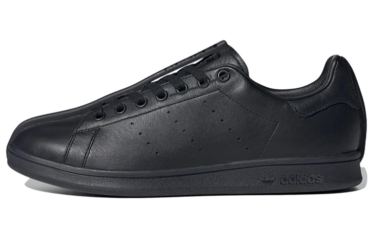Stan Smith Craig Green X Split Adidas Originals 'Core Black'