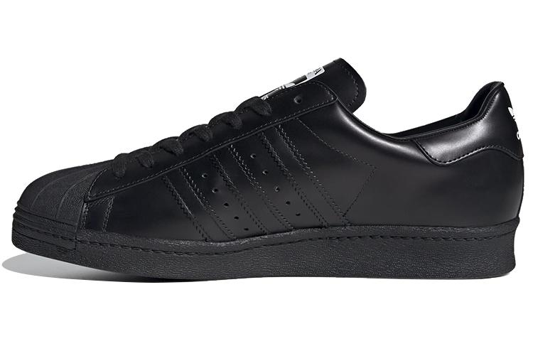 Adidas Superstar Prada Black